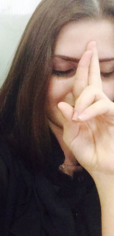 Наринэ Керопян