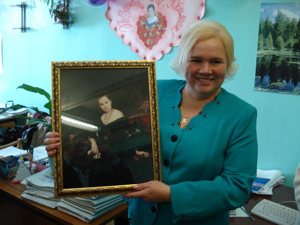 Евгения Кондратьева