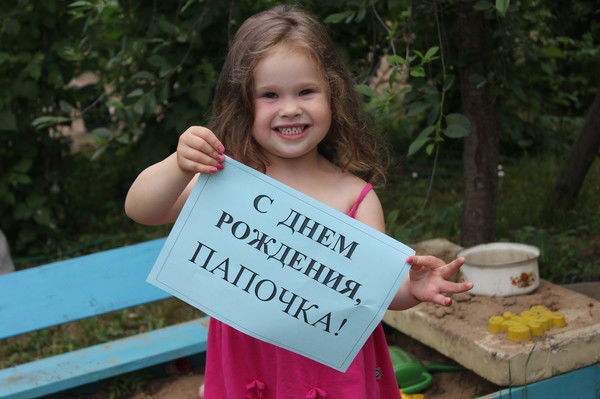 Мария Свинина