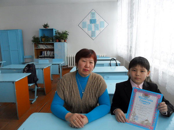 Алмаш Атаханова