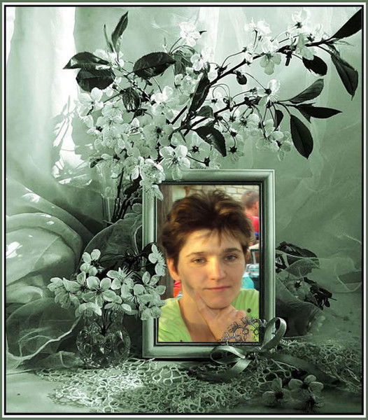 Татьяна Романова