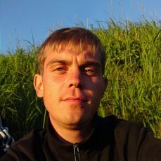 Александр Губский