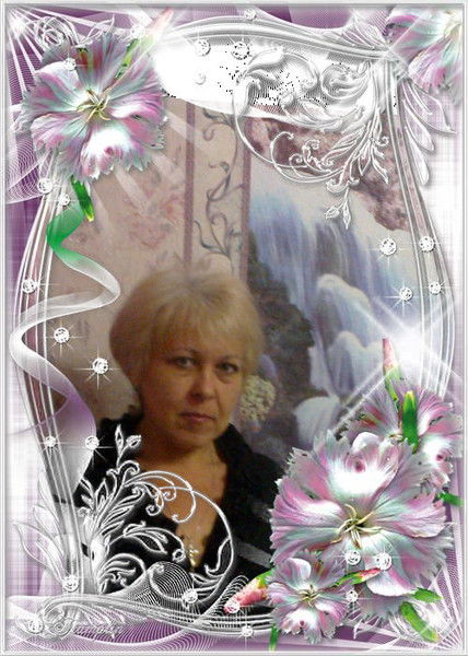 Светлана Герасименко