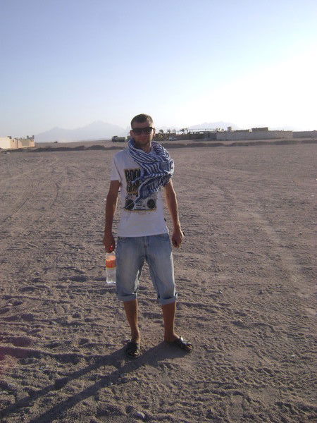 Иван Трофимук