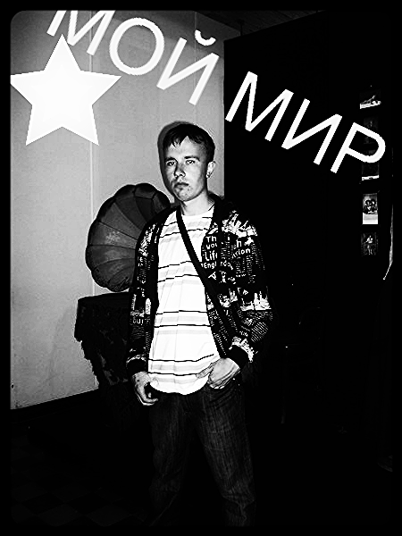 Дмитрий Тымченко