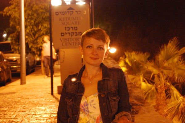 Катя Штыкова (Воробьёва)