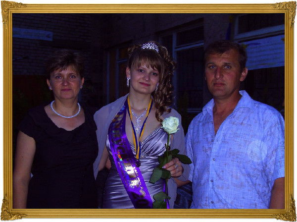 Татьяна Костенко