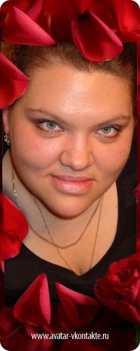 Ольга Болотова