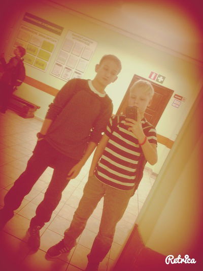 Ярослав Ильин