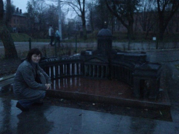 Нина Онучина