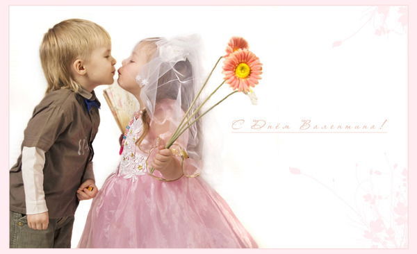 Gli Occhi Dello Zaffiro