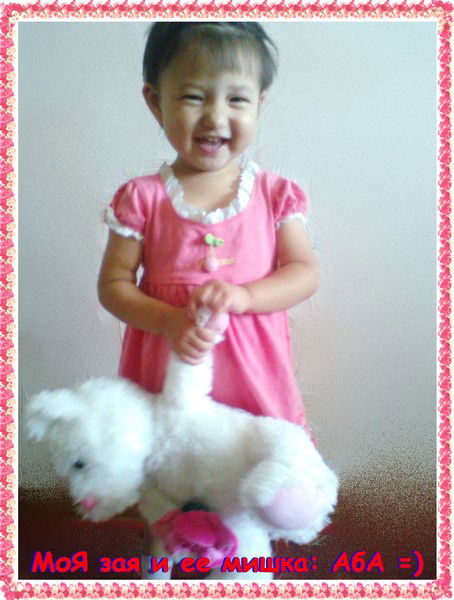 Гулжан Калдибекова