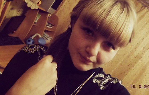 Диана Чернышова