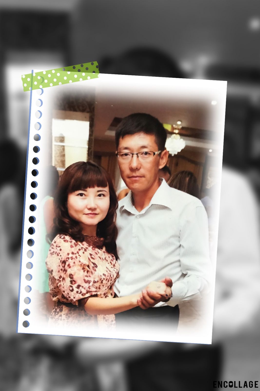 Макуся Кумарбековна