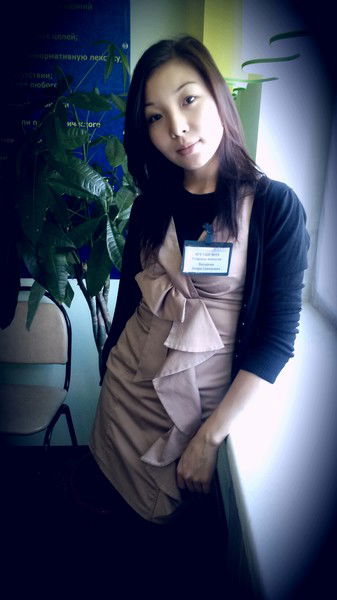 Анара Базарова