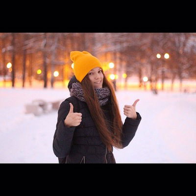 Александра Пушина