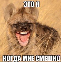 Юсупов Аслан