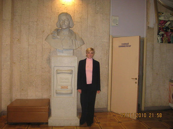 Марина Гостева