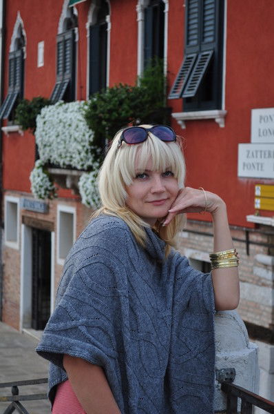 Ольга Лёвина