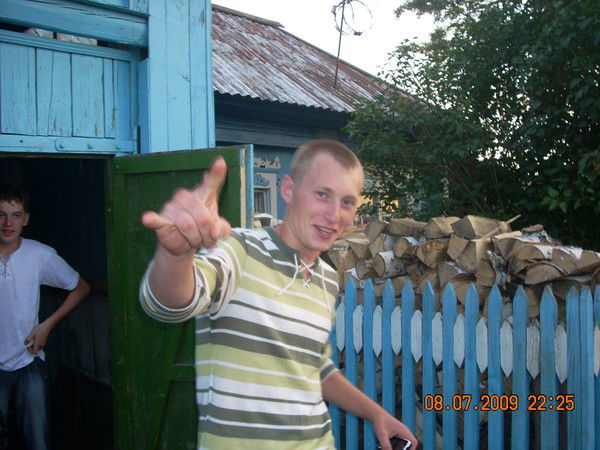 Александр Головин