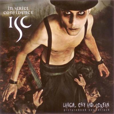 Женя Елсуков