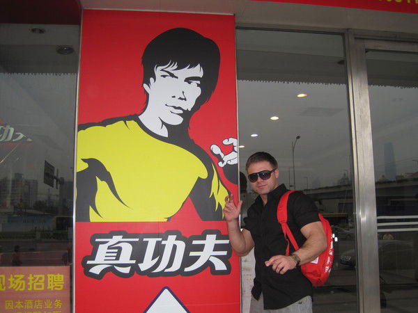 Паша Касатов