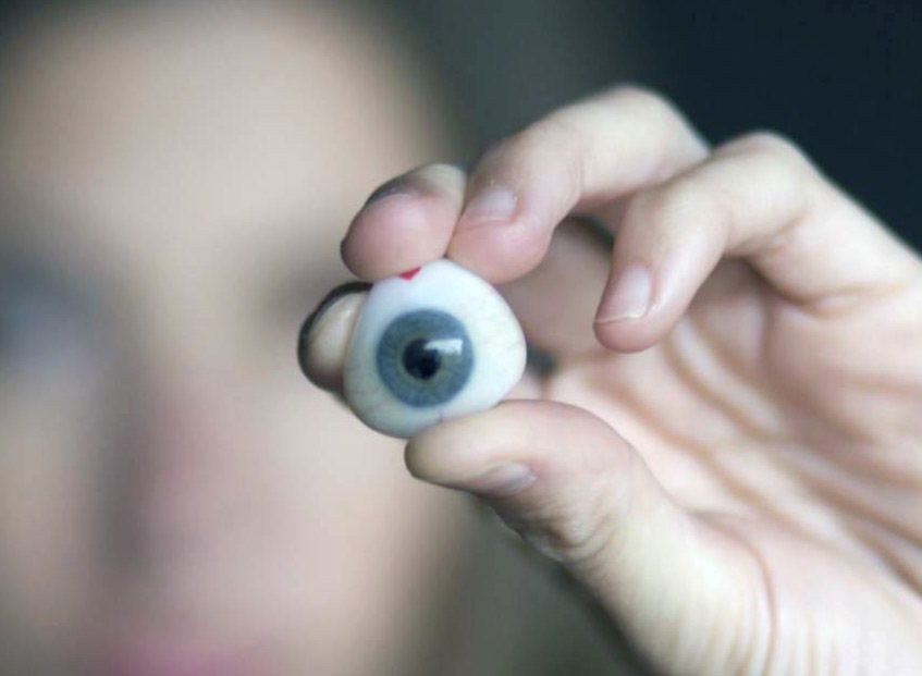 Игорь Игоревич