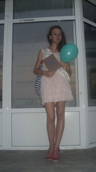 Оксана Сама По Себе.