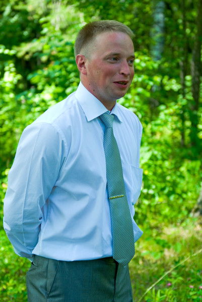 Сергей **********