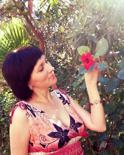 Елена Ерохина