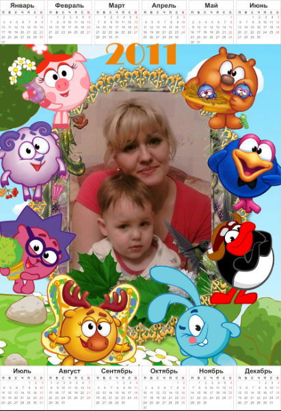 Антонида Ермолаева