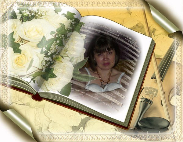 Татьяна Полтарацкая