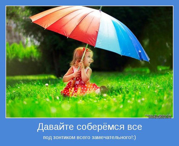 Танюшка Емельянова