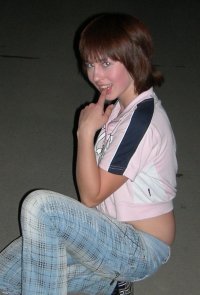 Ксения Матеуца