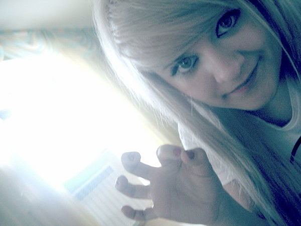 Валентина Чичугина