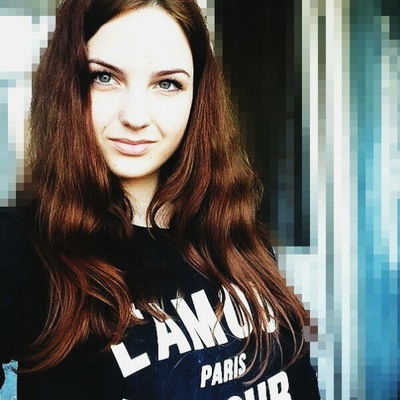 Ангелина Ерёмина