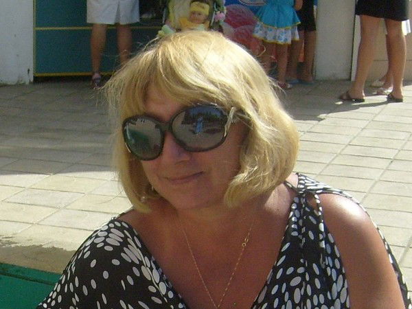 Людмила Ена