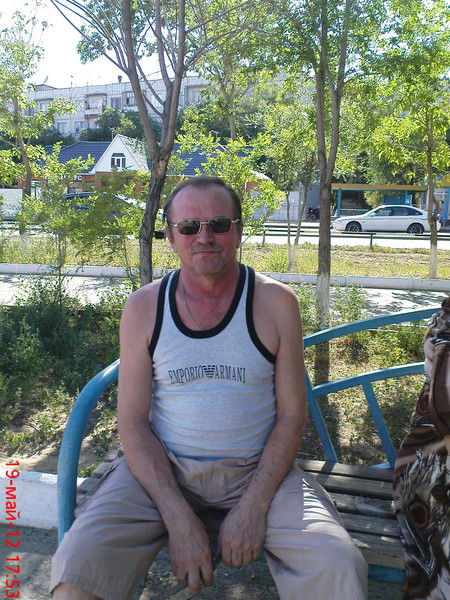 Александр Александр