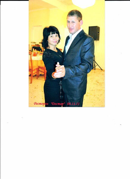 Динара Егембердиева