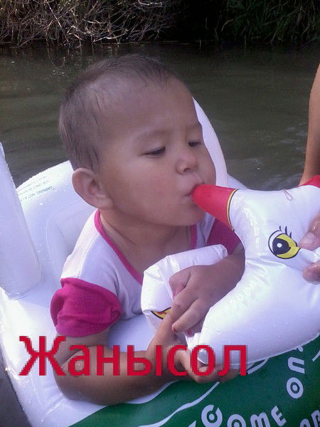 Динара Кайраткызы