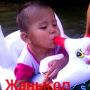 Динара Кайраткызы