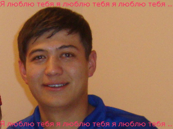 Онгар_Аселёк Умирзаковы