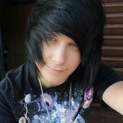 София Король