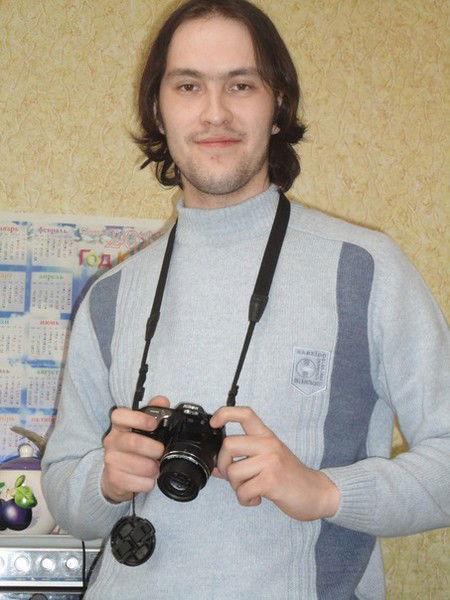 Илья Утюганов