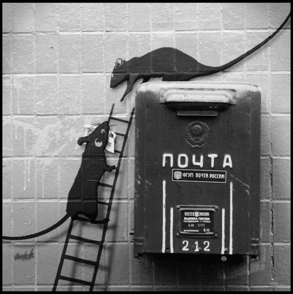 Сергей Конашенков