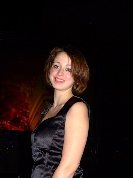 Алёна Ванат