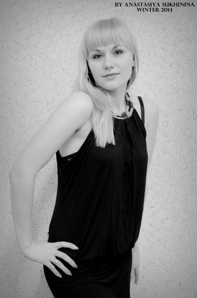 Диана Осадчая