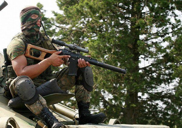 Бандит Лесной