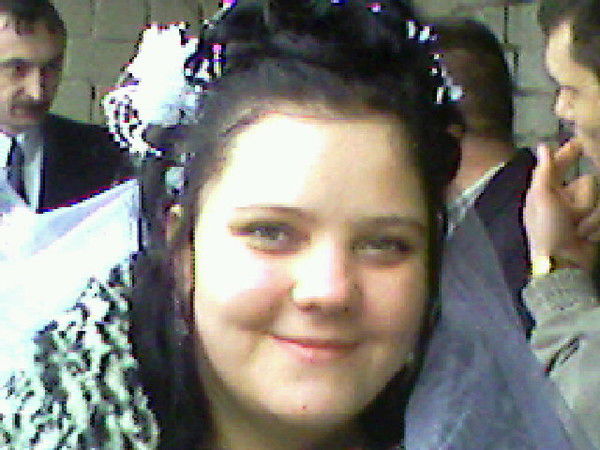 Зинаида Люскова