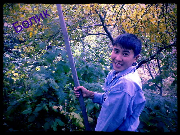 Бауыржан Кенджибеков